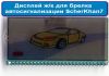 Фото Дисплей ж/к под пайку для брелка автосигнализации ScherKhan 7 Magicar.