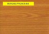 Фото Столярно мебельная плита гевея