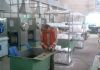 Фото Литейное оборудование и цеха литья по газифицируемым моделям ( лгм ); Отливки и литье точные