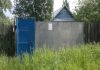 Фото Продаётся дом в деревне Мисцево