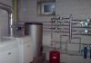 Фото Установка систем отопления, теплых полов, канализации и водопровода