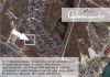 Фото Продается участок земли у моря 6.8 соток в пос. Орджоникидзе, Крым!