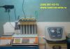 Фото Диагностика замена промывка ультразвуковая очистка форсунок, инжектора, гур, АКПП в Тушино-Авто