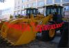 Фото Продажа фронтального погрузчика XCMG LW300F