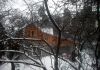 Фото Участок с домом
