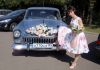 Фото Автомобили на свадьбу прокат аренда ретро