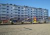 Фото Продам 1 ком. квартиру на Черном море в новом доме
