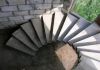 Фото Бетонные работы. Фундамент-цоколь. Лестницы.