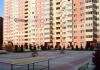 Фото Квартира супер Московская область, Люберецкий район, поселок Октябрьский.
