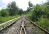 Фото Геодезическая съемка продольного профиля железнодорожного пути