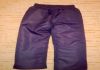 Зимние брюки синие Vista lapex для мальчиков