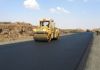 Фото Ремонт дорог в Самаре, ямочный ремонт в Самаре; Отсыпка дорог в Самаре