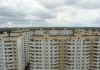 Фото Срочная продажа!Отличное предложение !Люберецкий район пос.Октябрьский