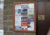 Реклама на стендах на подъездах, в подъездах и лифтах в Москве и Зеленограде