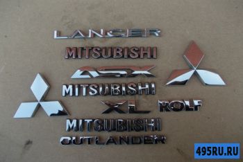 4wd Emblem Outlander XL