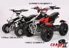 Фото Квадроцикл детский Спорт Quad 49cc