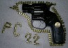 Фото Коллекционный Револьвер сигнальный РС-22 Страж, барабан, УСМ-сталь пр-во 1993г