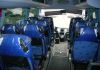 Фото Автобус междугородный King Long XMQ 6900 новый