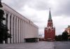 Экскурсия «Сердце Москвы - Кремль» (территория кремля с соборами)