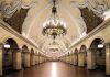 Фото Экскурсия «Подземные дворцы Москвы» (экскурсия по московскому метро)