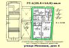 Фото 2-комнатная квартира 77м на Моховой продается