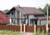Фото Яхрома продам новый коттедж 160 кв.м. 8 соток