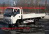 Фото Продам малотоннажные грузовики 4х2 FAW