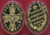 Монета 1804 год Александр I Proof позолота капсула рестрайк