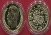 Монета Полуимпериал 1895 год Николай II Proof позолота капсула