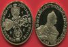 Фото Монета 1755 год Двадцатка Елизавета Петровна Proof позолота