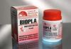 Фото Биопла Biopla экстракт человеческой плаценты