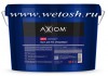 Фото Паста для очистки рук AXIOM 11,3 л (10 кг)