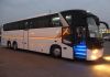 Фото Продам туристический автобус King Long XMQ 6130 Y