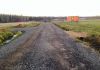 Фото Продажа земельного участка 6 соток в Чеховском районе МО, близ д. Бершово.