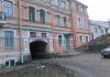Фото 2 комнатную квартиру в центре г.Выборга.