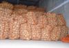 Фото Куплю картофель оптом от 40 тонн