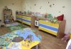 Детский сад и детский центр GLORY kids в Трехгорке