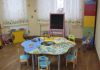 Фото Детский сад и детский центр GLORY kids в Трехгорке