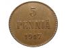 Фото Редкая медная монета 5 пенни 1917 года.