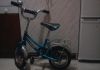 Детский 4-х колесный велосипед