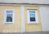 Фото Срочно продам двухкомнатный жакт со всеми удобствами в центре Таганрога. Подробнее.