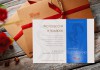 Фото Подарочный сертификат на фотосессию в студии «Портфолио»