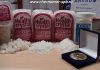 Как купить морскую соль в Курске