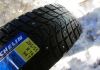 Фото Комплект новых зимних шин Michelin X-Ice North3 205/55 R16.