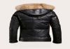 Фото Кожаная мужская куртка (натуральная козья кожа)