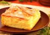 Фото Ачма грузинский пирог с сыром. Сабурани осетинский сырный пирог.