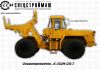Фото Продается опороперевозчик К-702