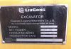 Фото Экскаваторы LiuGong CLG920 D