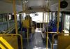 Фото Продам новый городской автобус FOTON 6760