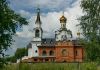 Фото 3-к. квартира в Белоозерске, Воскресенский район